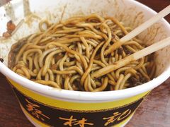 -蔡林记(珞狮南路店)