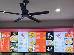 -阿狗烧麦(交通局店)