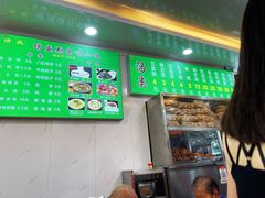 -增盛魁小吃店