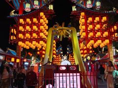 -特克斯八卦城
