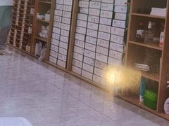 -郑远元专业修脚房(晴川街店)
