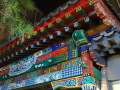 -老北京风情街