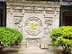 -湘子庙