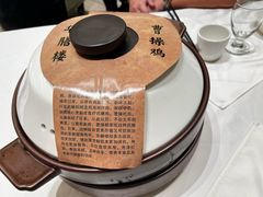 -华膳楼·安徽地标美食·中华餐饮名店(文化公园店)
