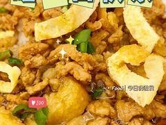 -一碗八宝饭(沚京街店)