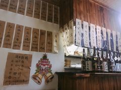 -烧鸟周居酒屋(香山店)