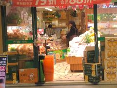 门面-百果园(嘉业阳光城店)