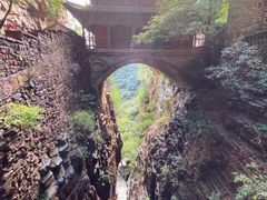 -苍岩山风景名胜区