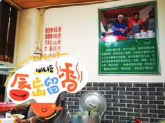 -啊马英豌豆粉