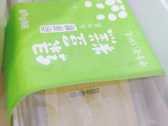 -皇冠幸福里动物奶油生日蛋糕(万达店)