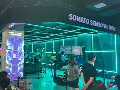 -天河城购物中心