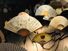 -無用生活空间(北京店)