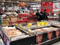 -AEON超市(永旺梦乐城泰达店)