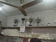 -华良切面店(航建大楼店)
