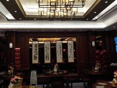 -勤德兴(湖滨路店)
