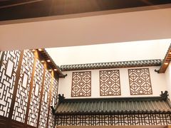 -奎元馆(市民中心店)
