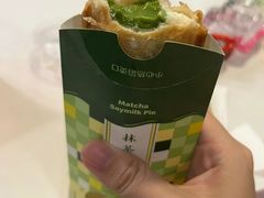 -麦当劳(厦门梧村店)