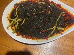 -伊爽串吧