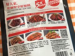 -永辉超市(长江国际店)