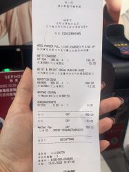 -丝芙兰Sephora