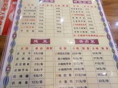 -韩师傅老大同刀削面(北苑路店)