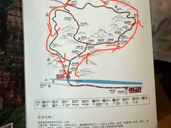 -苍岩山风景名胜区