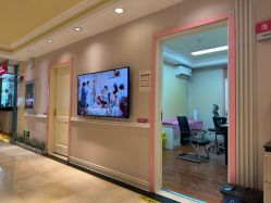 -北京俪婴妇产医院(朝阳大悦城店)