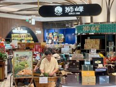 -杭州大厦LSE城市生活超市(杭州大厦店)