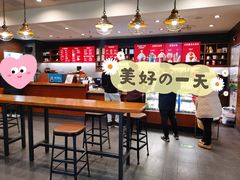 大堂-星巴克(北京永定门店)