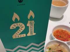 -莆田餐厅PUTIEN(武商MALL店)