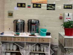 -令氏家外家周礼食府(桥南店)