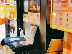 -麦当劳(望京国际商业中心店)