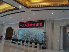 -八大关宾馆餐厅