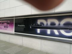 -Apple零售店(成都太古里店)