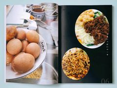 卤蛋-花市豌杂面(民生路店)