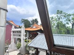 -云隐小厨·传统大理美食(复兴路店)