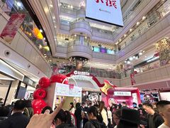 -远大购物中心(南岗店)