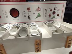 -陈记顺和牛肉火锅馆(天河北路店)