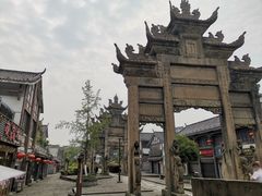 -南关石牌坊古镇