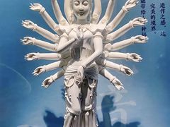 -中国国家博物馆
