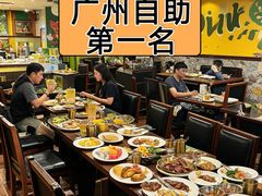 -拉丁餐厅·巴西烤肉自助(正佳广场店)