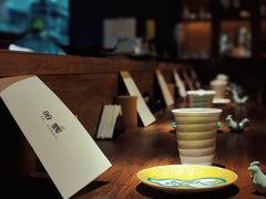 -鸟幸 TORISAKI 炭火居酒屋