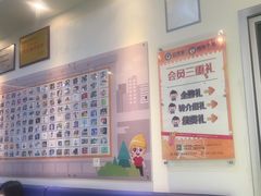 -益想家·感统训练·专注力·语言表达(蔚蓝水岸校区)