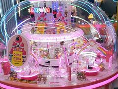 -快乐街区(成都龙湖北城天街店)