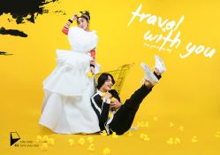 -你好晴天·目的地婚礼