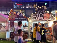 -大族广场Mall&More