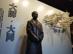 -梁思成纪念馆