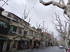 -安福路