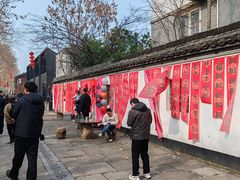 -邈墨茶馆(大兜路1号店)