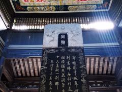 -无锡惠山寺